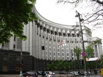 У Кабміні планують прив&rsquo;язати рівень зарплат держслужбовців до результатів їхньої роботи