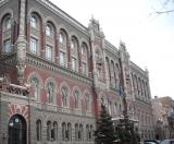 Грошова маса в червні зменшилася на 0,8%, монетарна збільшилася на 2,4%