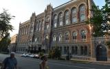 Нацбанк вирішив підтримати гривню, що падає