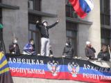 В ДНР ввели смертну кару