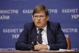 Комітет Ради схвалив накопичувальну пенсійну систему