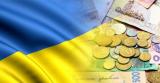 Доходи держбюджету з початку року склали 204,9 млрд грн.