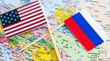 WP: США могут вернуть России дипсобственность без неприкосновенности