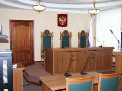 Счетная палата рекомендовала ГСА принять меры по энергосбережению