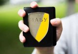 БПП наполягатиме на призначенні аудитора НАБУ