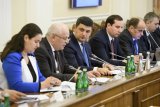 Гройсман рассказал, что думает о налоге на выведенный капитал