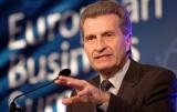 Зв&rsquo;язок 5G може з&rsquo;явиться в Україні до 2020 року