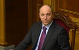 Сестра Парубія пішла на підвищення в ДФС