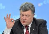 Україна опустилася на передостаннє місце у рейтингу конкурентоспроможності
