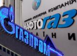 &laquo;Нафтогаз&raquo; перечислил &laquo;Газпрому&raquo; $24 млн предоплаты за газ