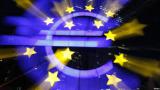 Европейская экономика вырастет на 1,6% по итогам года
