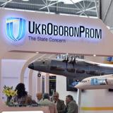 Суд разрешил обыскать &laquo;Укроборонпром&raquo; из-за фиктивных закупок