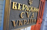 ВСУ відкрив справу щодо заборони соцмереж Росії