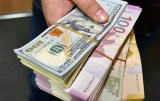 Міжбанк відкрився зниженням гривні