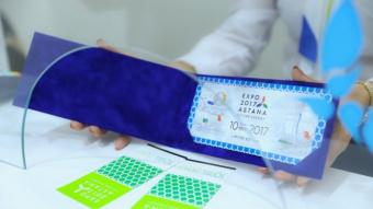 Покупателю миллионного билета на EXPO-2017 подарили телефон с символичным номером