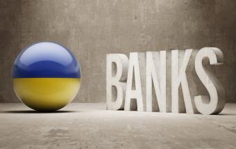 28 из 39 крупнейших банков Украины являются ненадежными