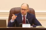 Яценюк предлагает привязать зарплату менеджмента госкомпаний к их прибыли