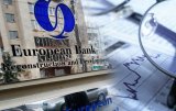 ЄБРР наростив інвестиції в Україну майже на 40%