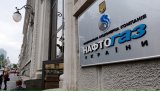 Госпредприятие бесплатно передало землю стоимостью миллиард под застройку &mdash; СМИ