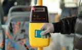 Электронный билет увеличит на 50% поступления в местные бюджеты - Омелян