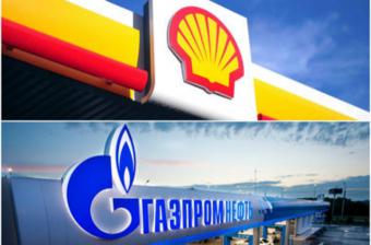 Shell получила разрешение на продажу российского газа с &laquo;Балтийского СПГ&raquo;