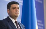 Розрив економічних відносин з Росією зробить Україну сильнішою &ndash; Гройсман