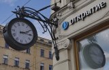 Банк &laquo;Відкриття&raquo;, що санується консолідував майже 15% голосів ВТБ, Росія