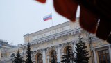 У ЦБ спрогнозували зростання економіки в першому півріччі 2018 року