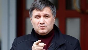 Аваков расформировал ГАИ Николаевщины