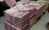 НБУ расширил возможности банков в хранении запасов наличности