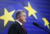 Порошенко: Уровень жизни украинцев существенно не улучшился