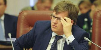 Розенко предлагает селянам отказываться от газа