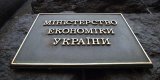 В Минэкономики не будут заставлять обзаводиться терминалами всех ФОПов