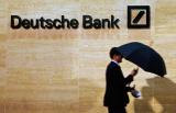 Deutsche Bank заплатит в США штраф в $200 млн