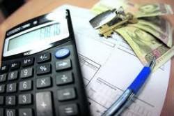 PFC starts financing November pension payments