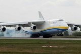 Украинская "Мрия" завершила рекордный по количеству рейсов проект