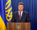 Порошенко ввел в действие решение СНБО о направлении 5% ВВП на потребности армии