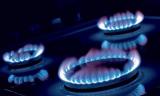 Україна пообіцяла МВФ ввести абонплату за газ