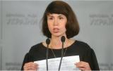 Чорновол назвала нардепів, які блокували конфіскацію &laquo;грошей Януковича&raquo;