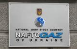 Коболєв пропонує терміново створити нового оператора ГТС