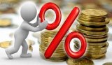 Нацбанк зберіг облікову ставку на рівні 12,5 відсотків