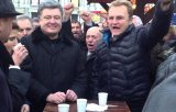БПП, "Народный фронт" и "Самопомощь" получат около 100 млн грн из госбюджета