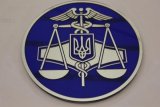В справочнике признаков доходов для ф. № 1ДФ появятся новые признаки