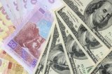 Гривня на відкритті міжбанку трохи ослабла