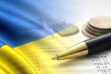 Мінфін оприлюднив проект держбюджету-2016