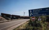 На відновлення Донбасу виділили три мільярди