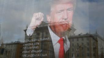 Заявления администрации США внушают оптимизм, заявил Рябков