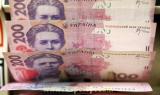 Уряд виділяє 2 млрд. грн. на зарплати бюджетникам
