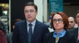 Центробанки Казахстану і Росії об&rsquo;єдналися проти кіберзлочинців