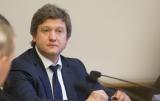 Україна отримає п'ятий транш МВФ восени - Мінфін